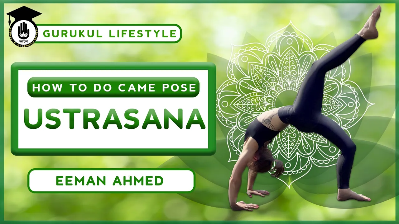 The Camel Pose | Yoga 1 The Camel Pose The Camel Pose | Yoga